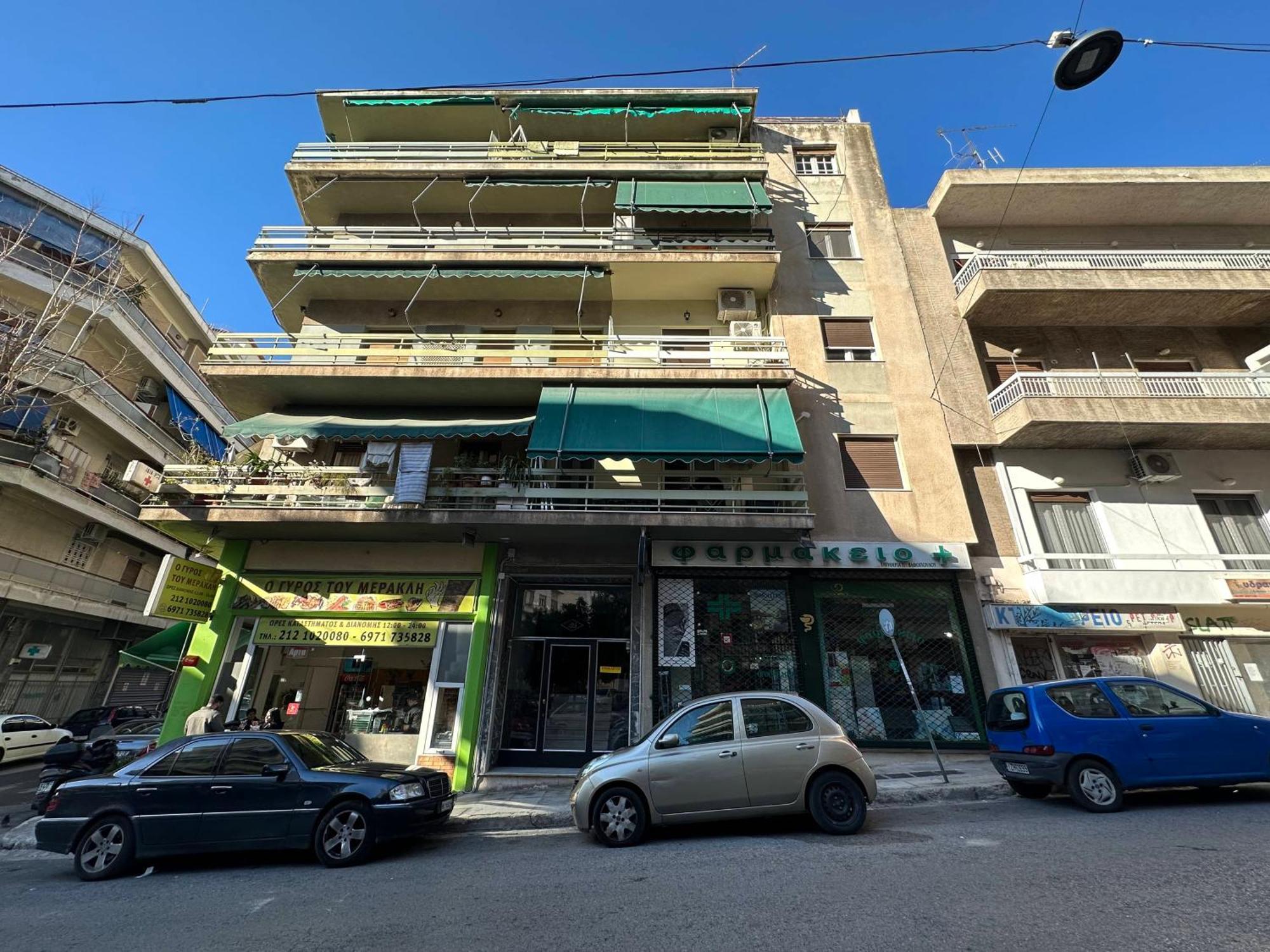 Wsd Luxury New Stylish 2Bd Apartment -Balcony With City View Atina Dış mekan fotoğraf